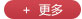 九游娱乐官网注册