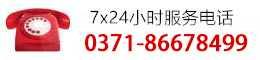 九游娱乐官网注册